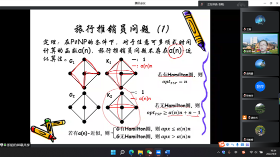 图片5_副本.png